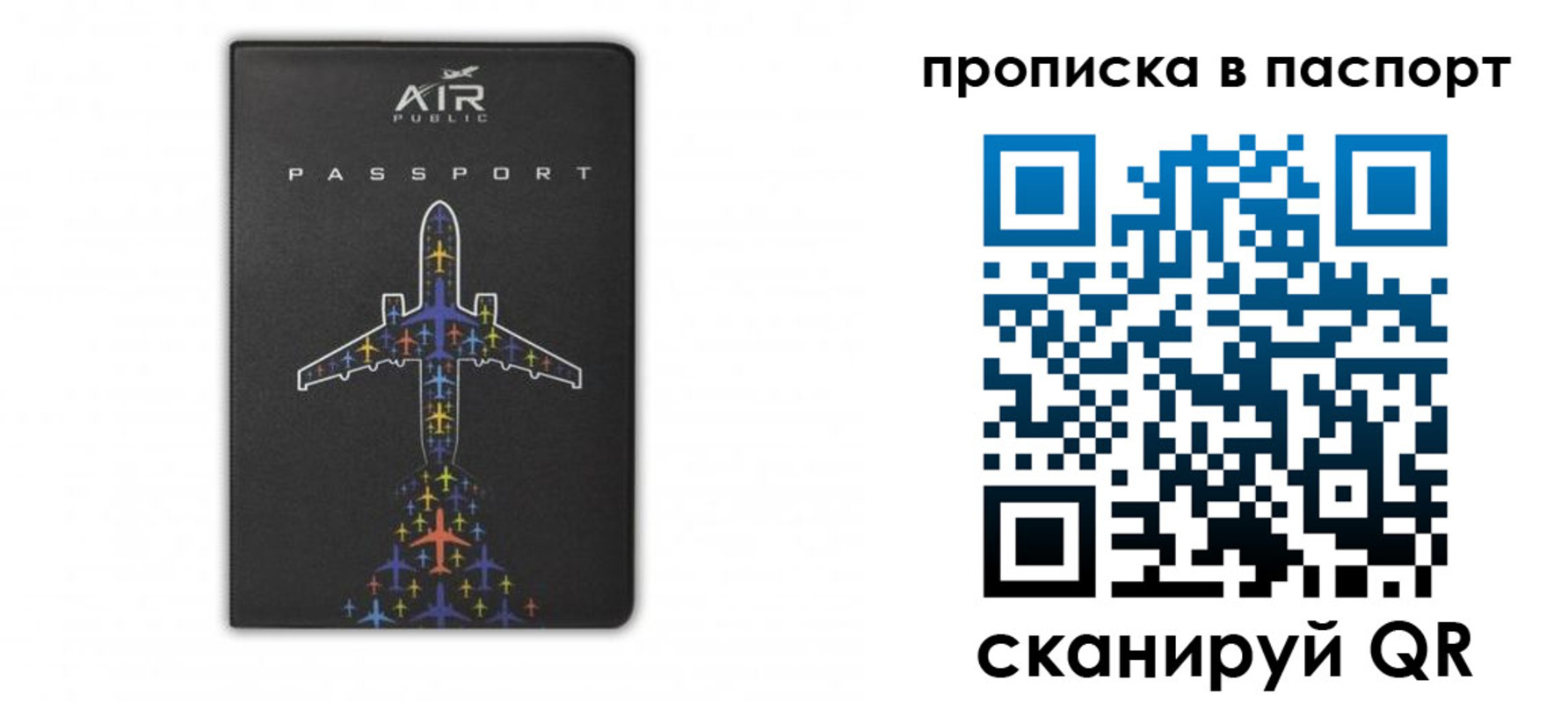 форма 3 в Волгореченске